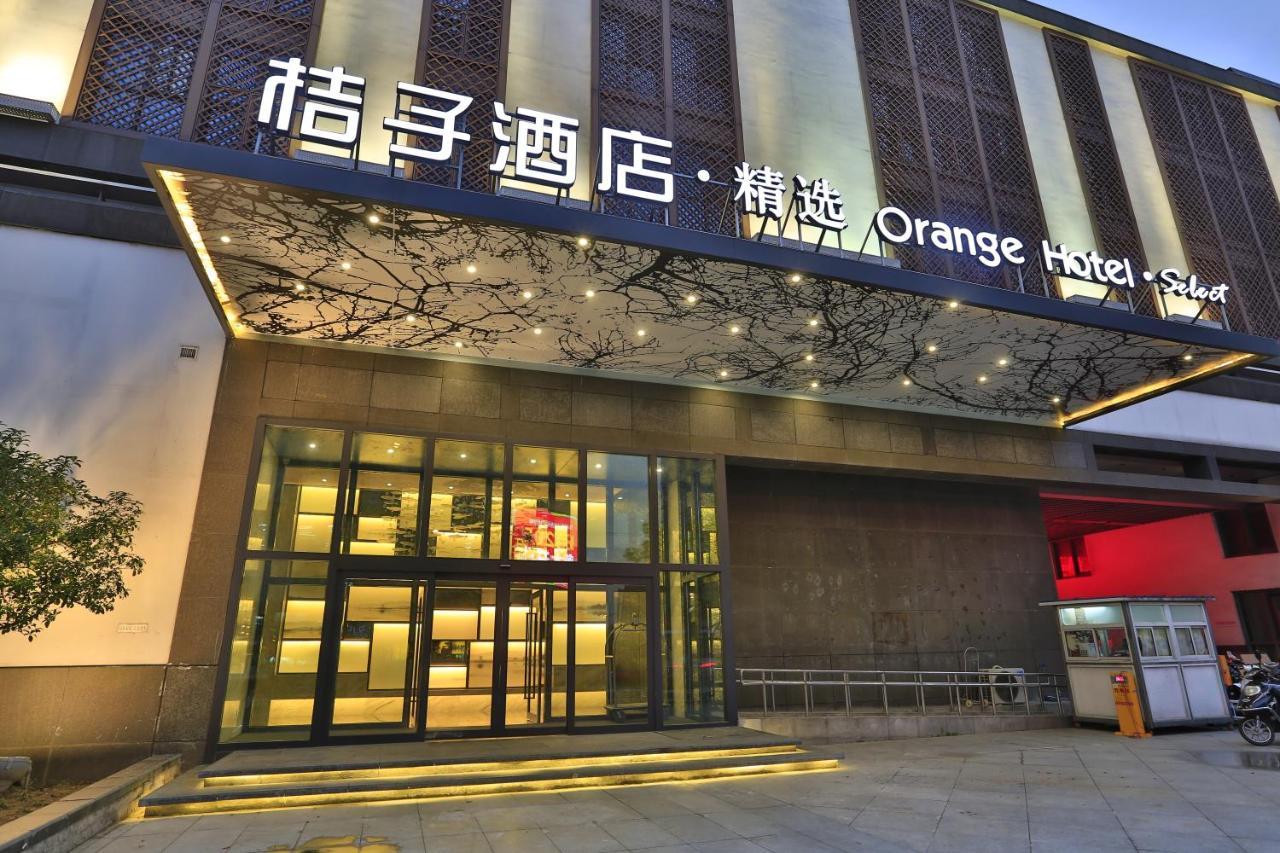 Orange Hotel Select Suzhou  Eksteriør billede