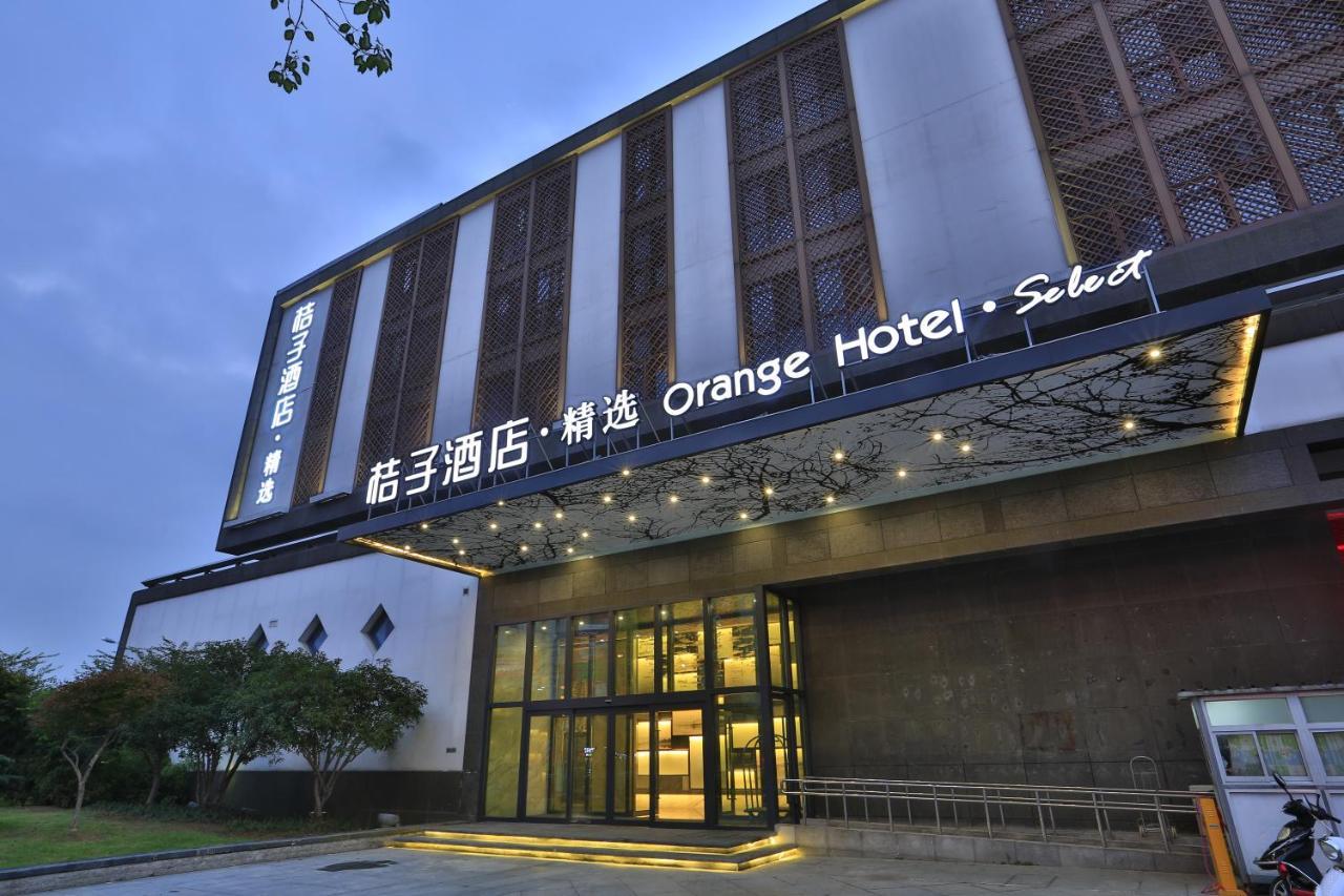 Orange Hotel Select Suzhou  Eksteriør billede